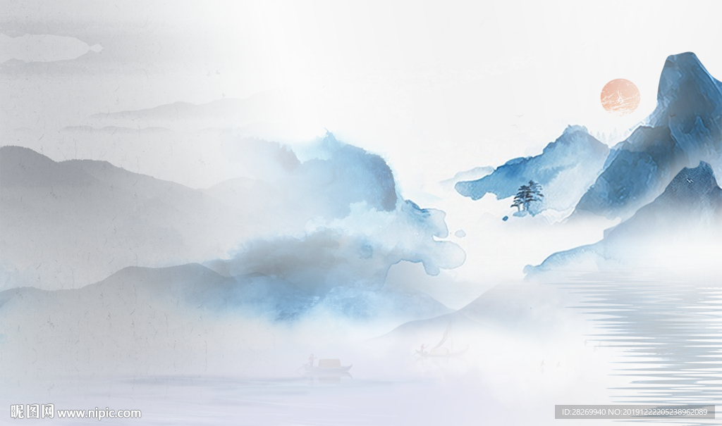 山水