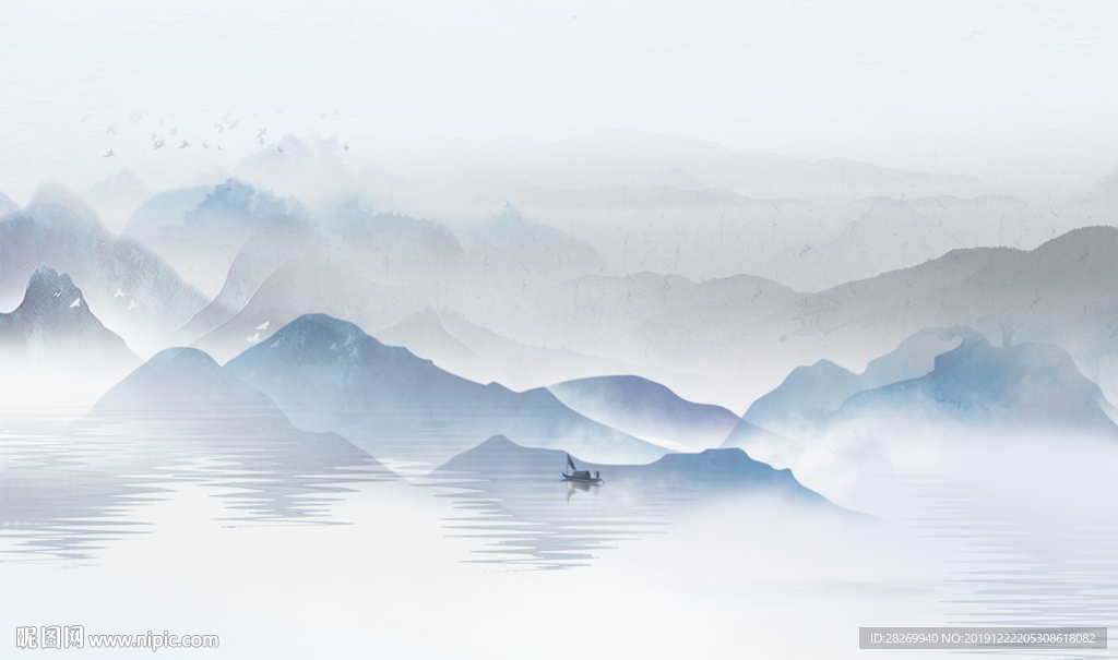 山水