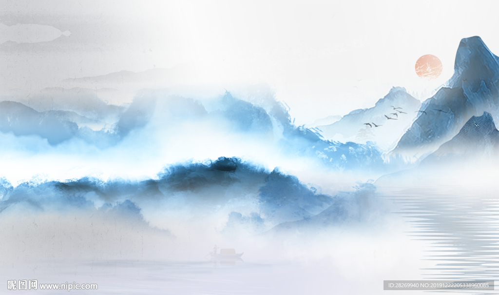 山水