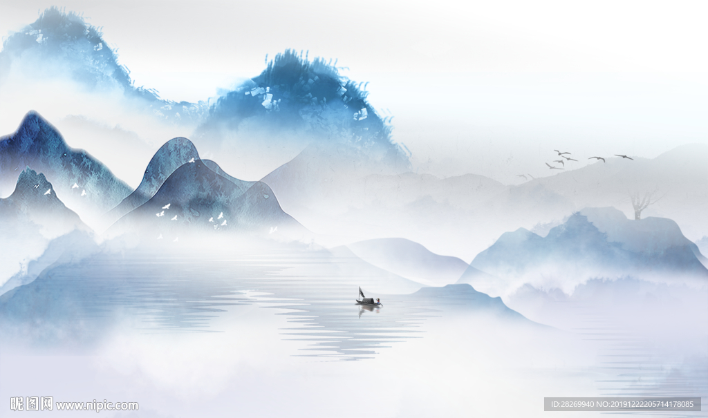 山水