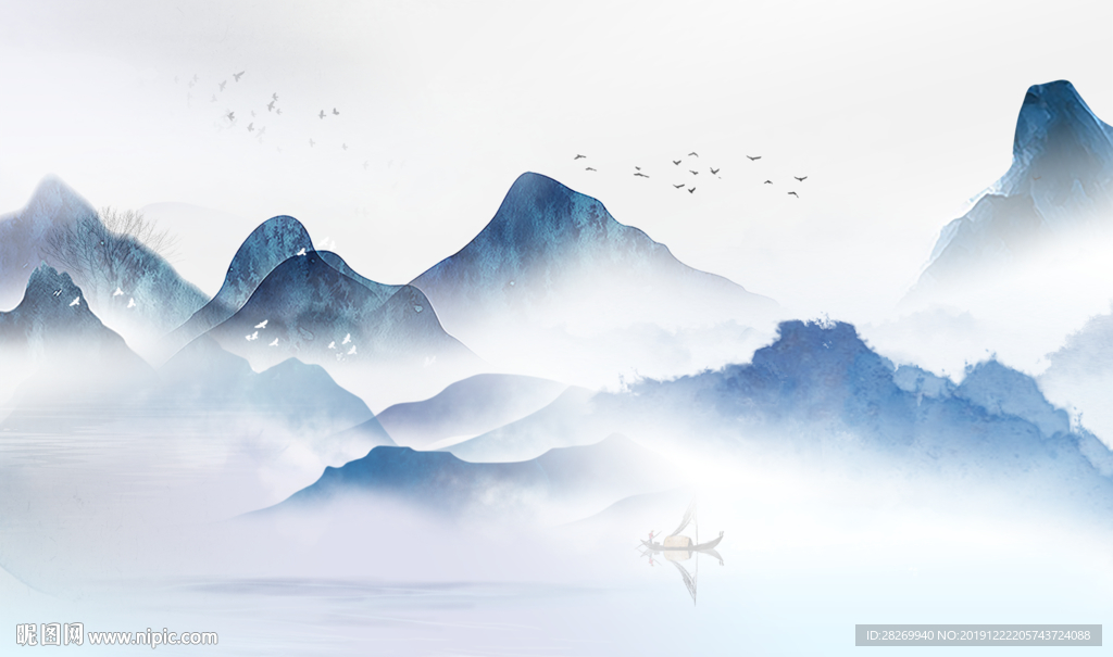 山水