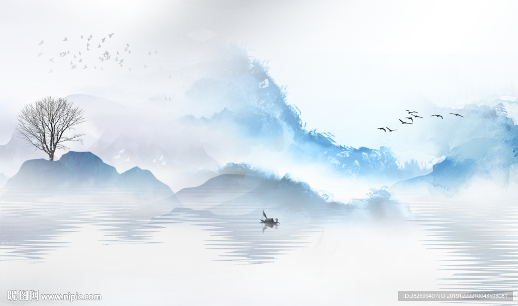 山水