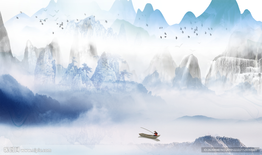 山水情