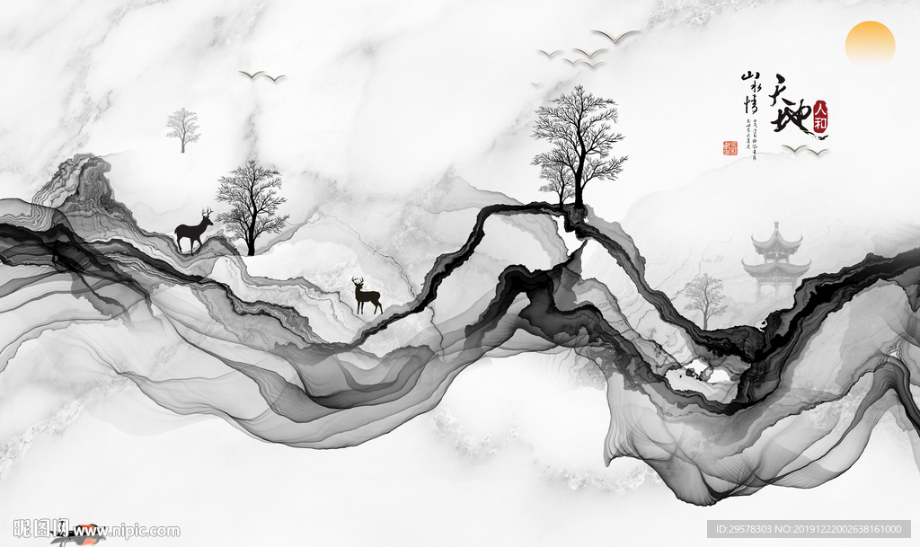 爵士白山水新水墨画 TIF分层