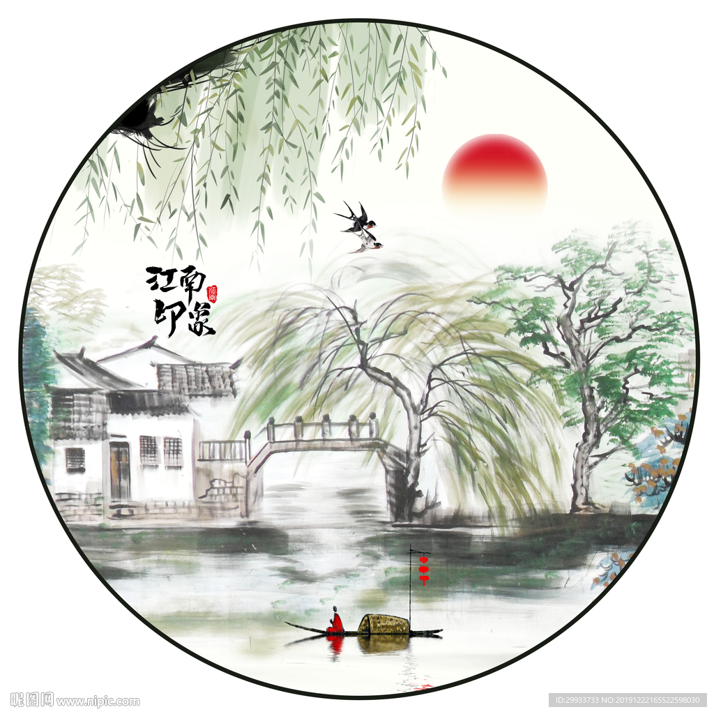 新中式圆形徽派建筑山水装饰画图
