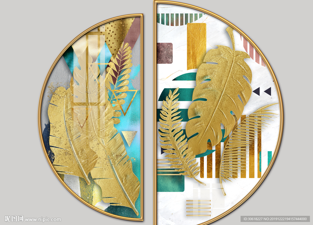 北欧背景墙装饰画