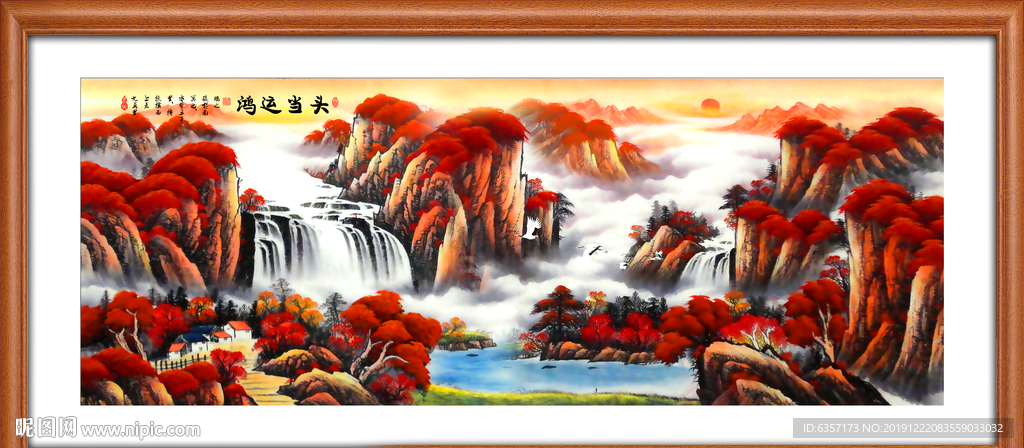 鸿运当头