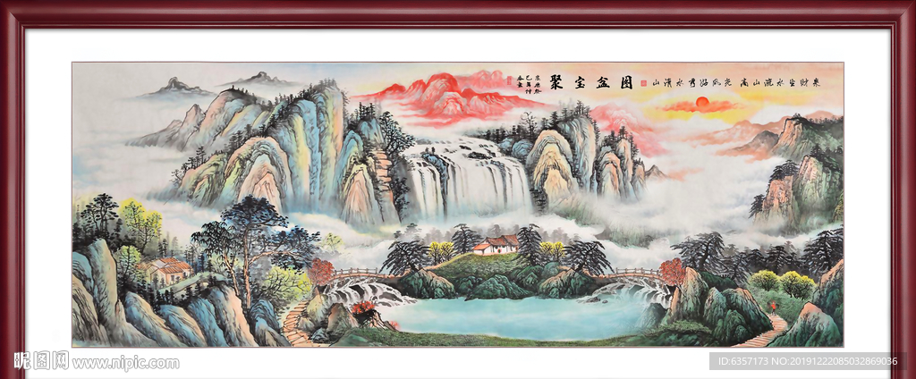 聚宝盆