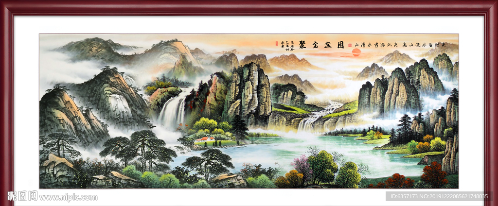 聚宝盆