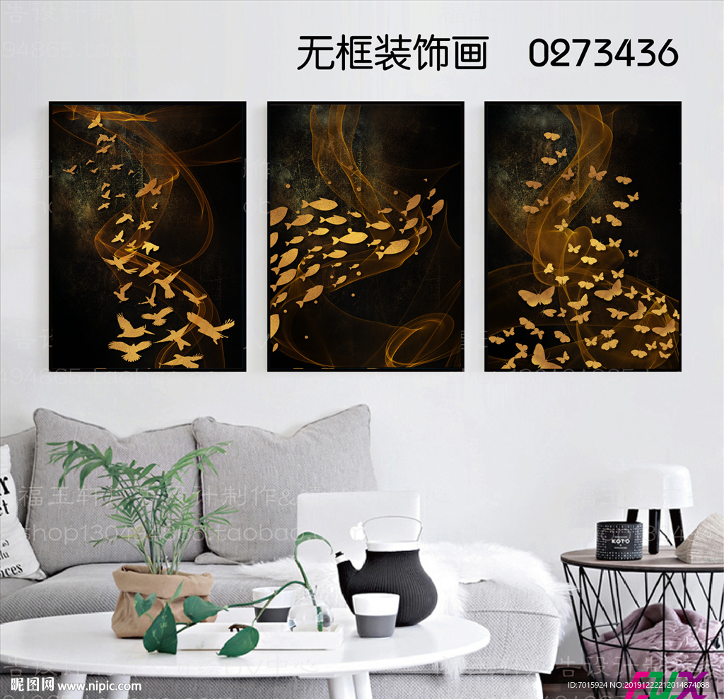 客厅装饰画