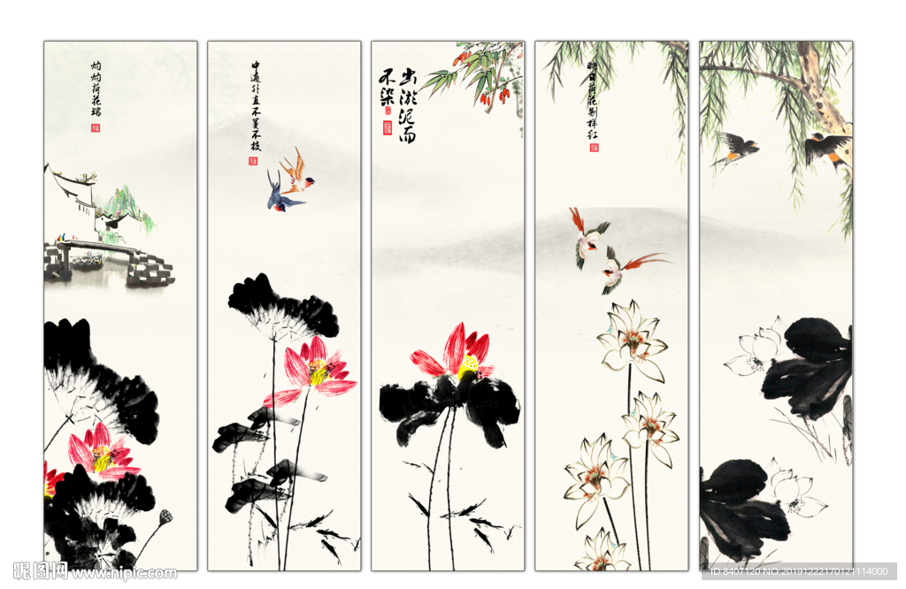 水墨画荷花