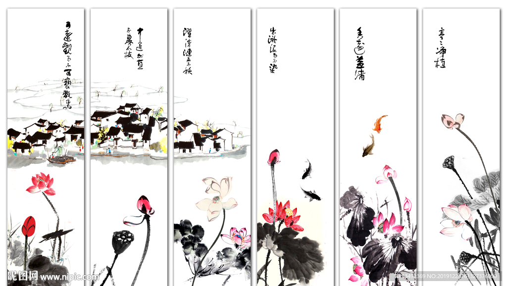荷花国画