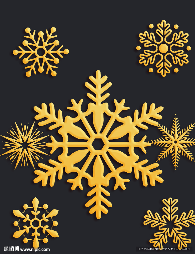 雪花