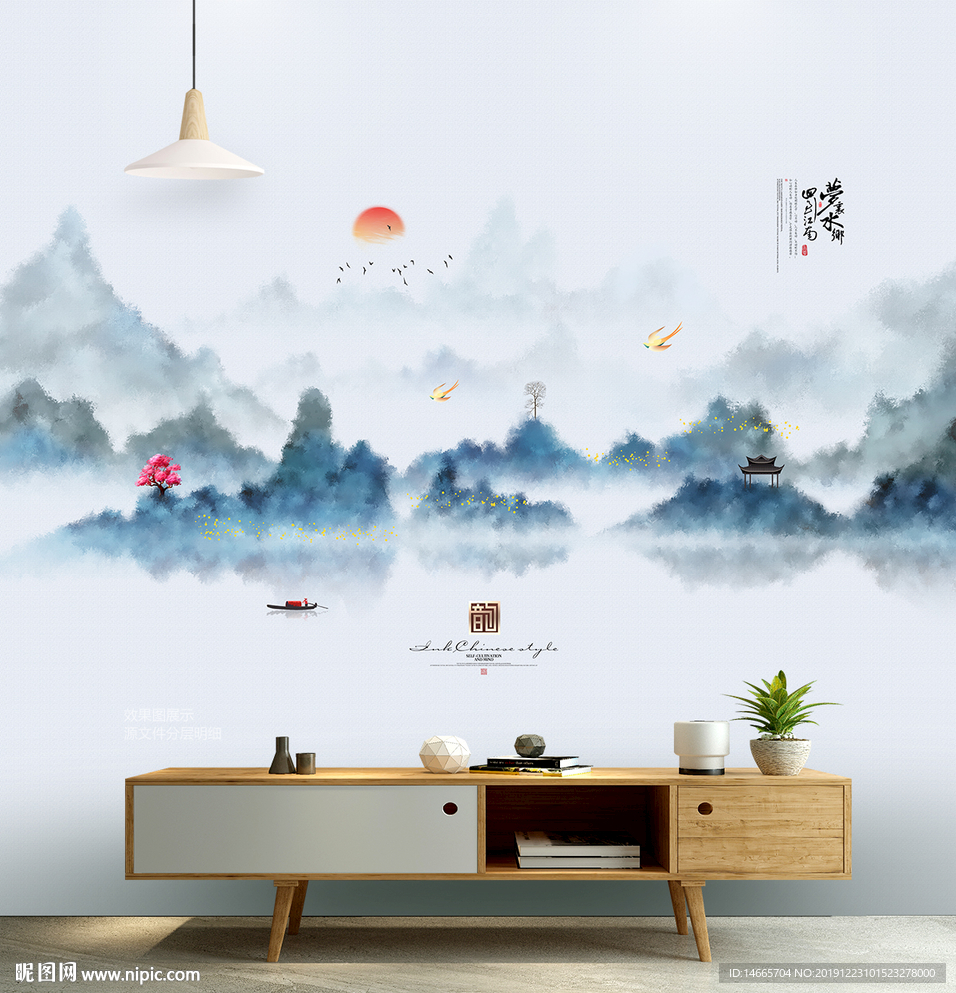 中国风风景画 群山 山峰