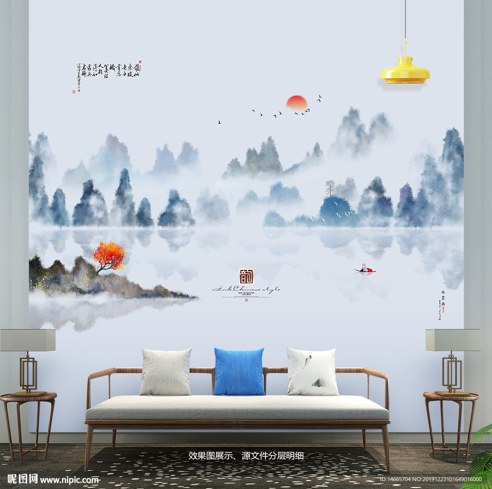 中堂画 手绘风景画