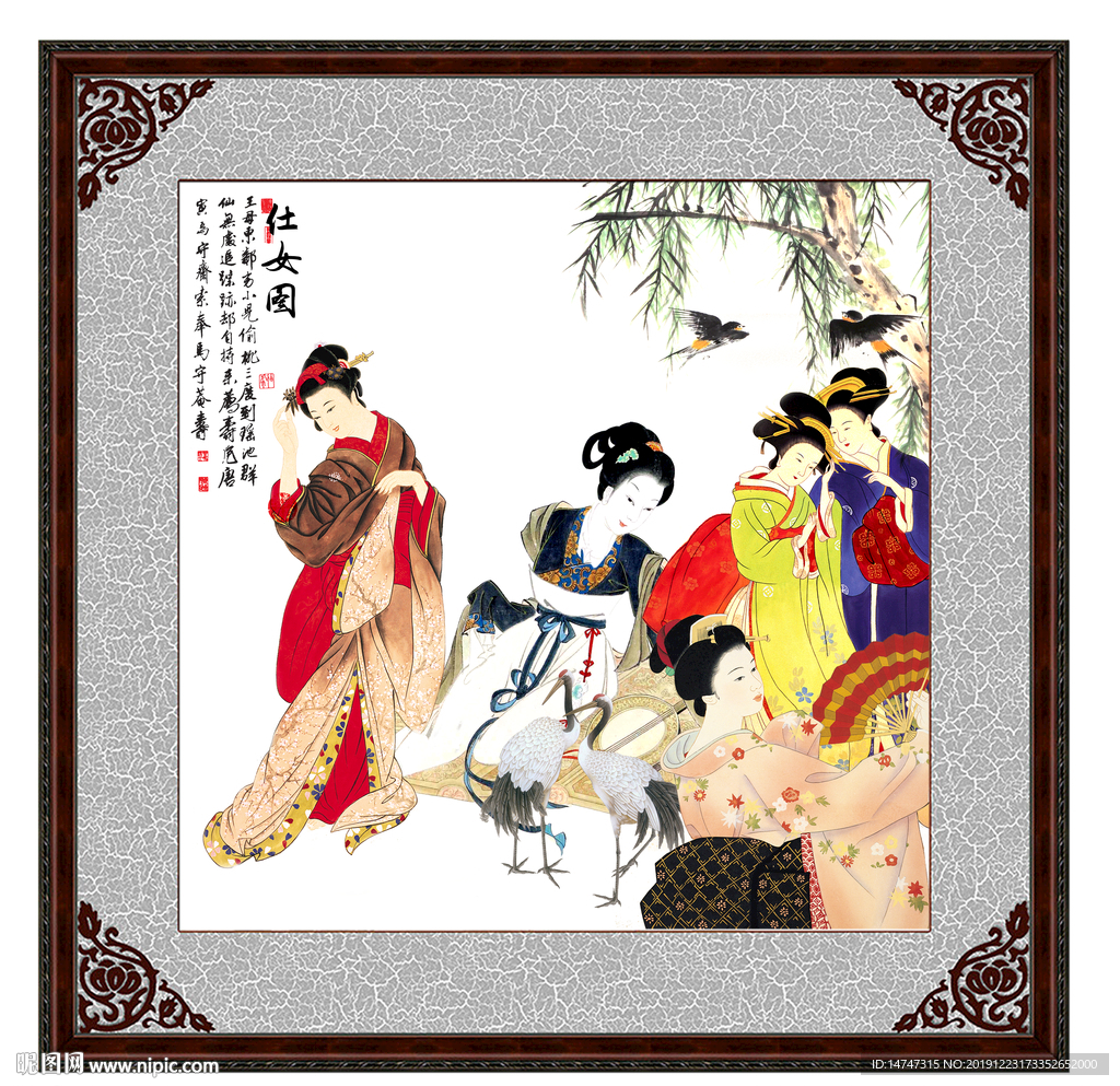 日本仕女图