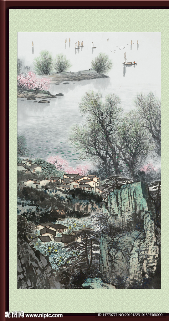 泰山