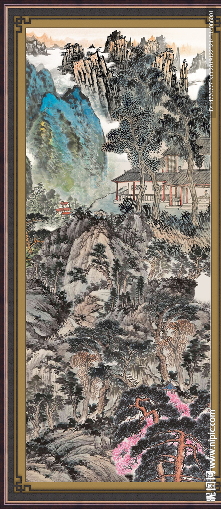 泰山