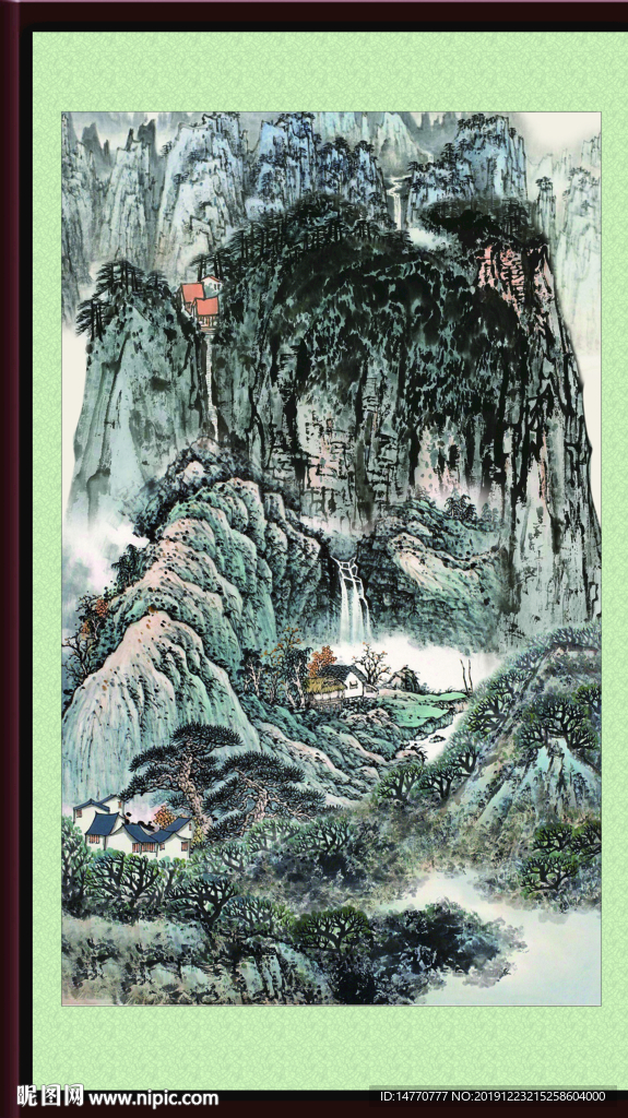 泰山