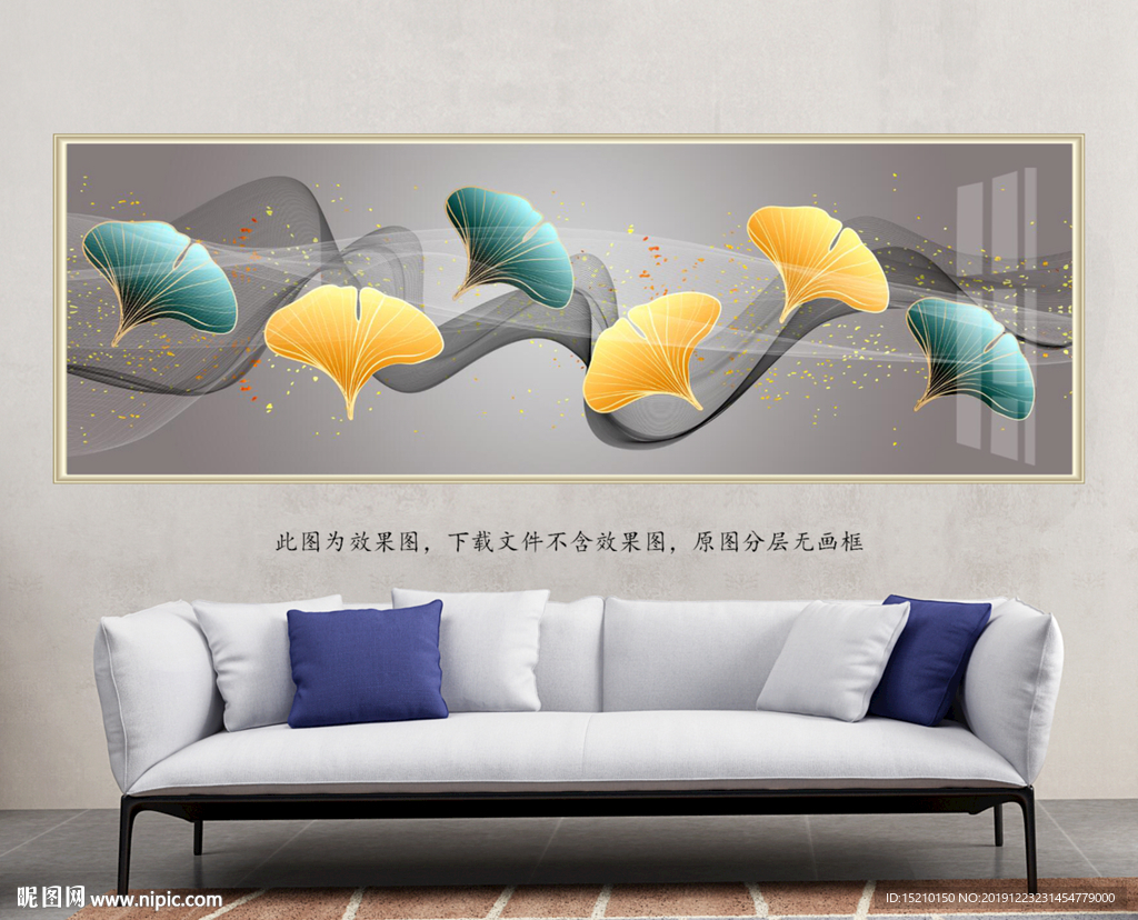 水墨线条银杏树叶客厅装饰画