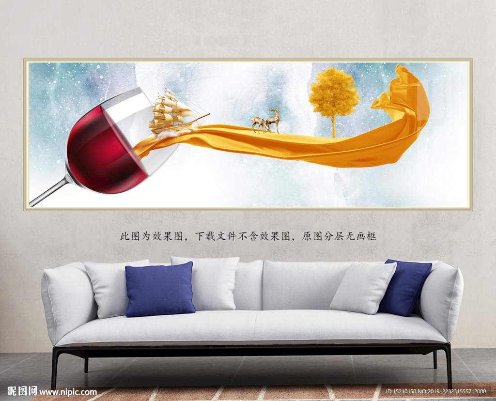 金色丝绸发财树客厅装饰画