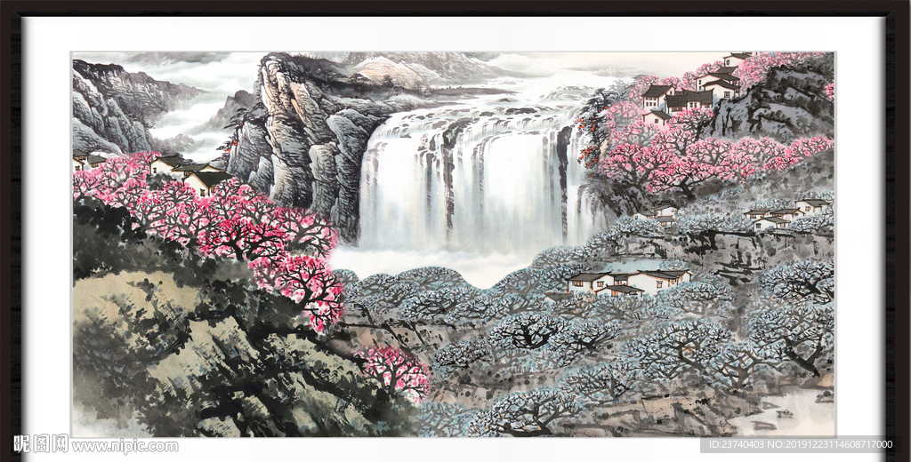 泰山