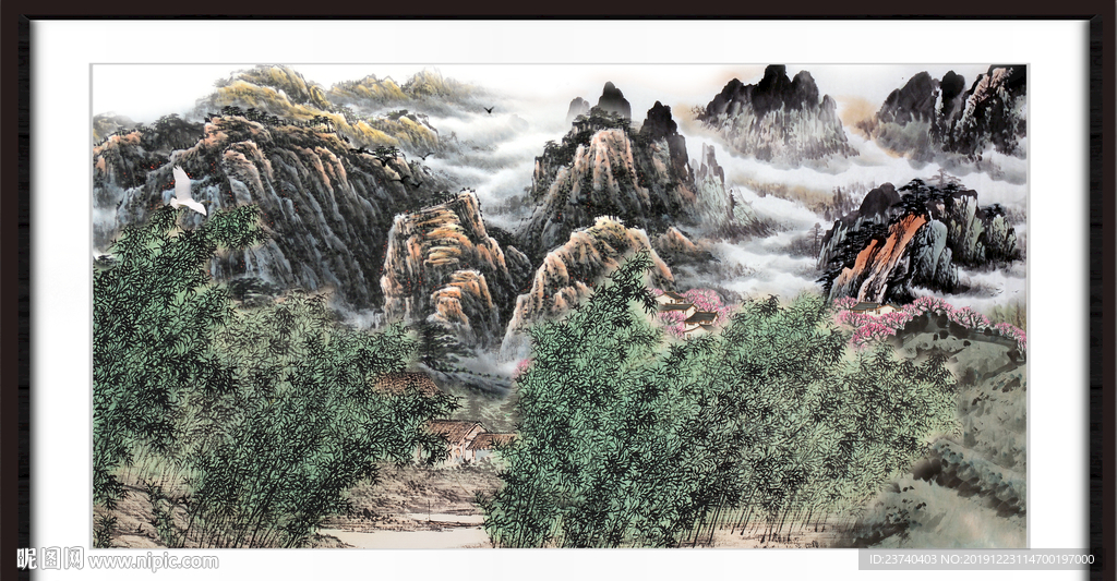 泰山