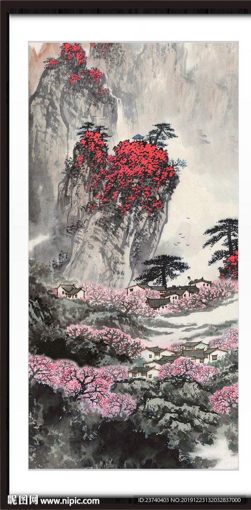 中堂画山水