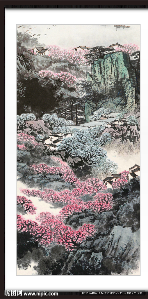 中堂画山水
