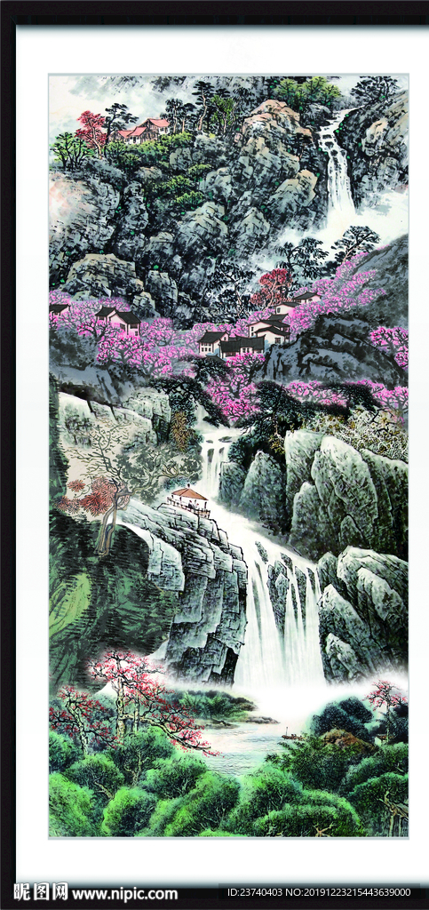 财源滚滚