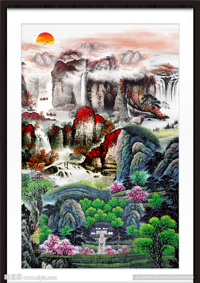 锦绣山河