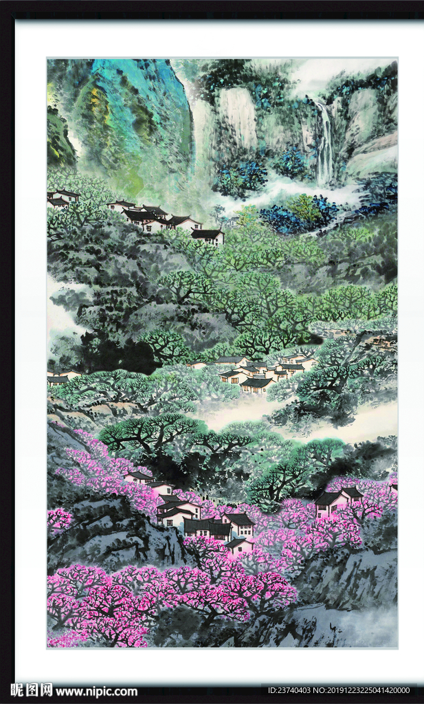 泰山