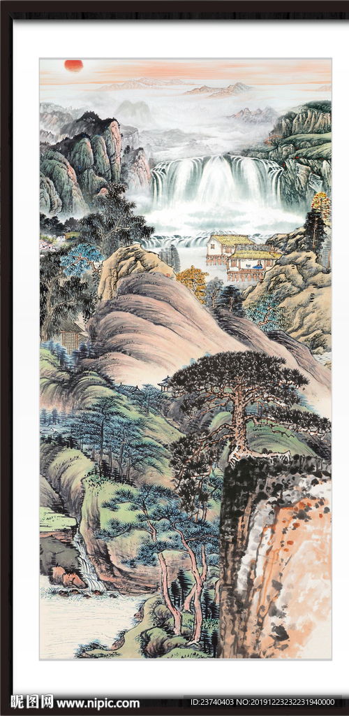 泰山