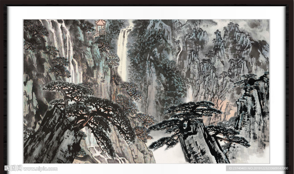 泰山