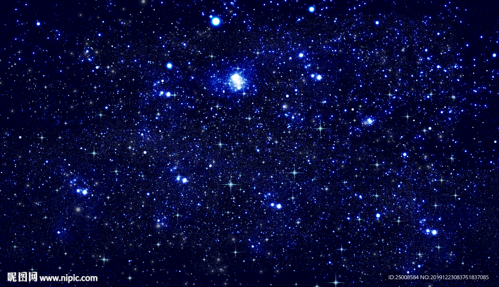 星空