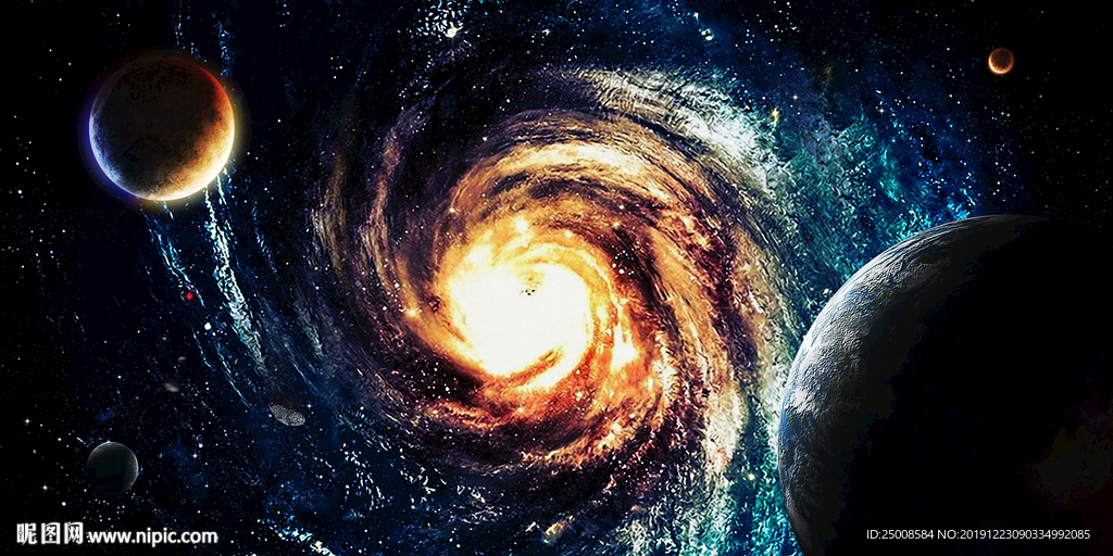 星空