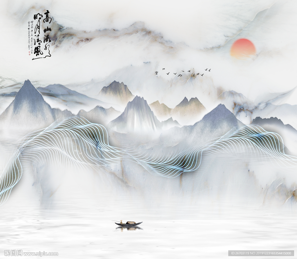 新款大理石纹高山流水背景墙
