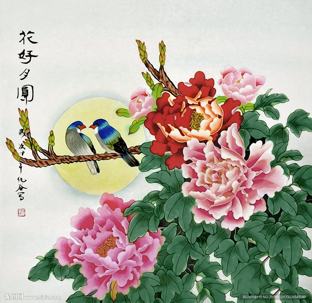 爆款新款花好月圆牡丹背景墙