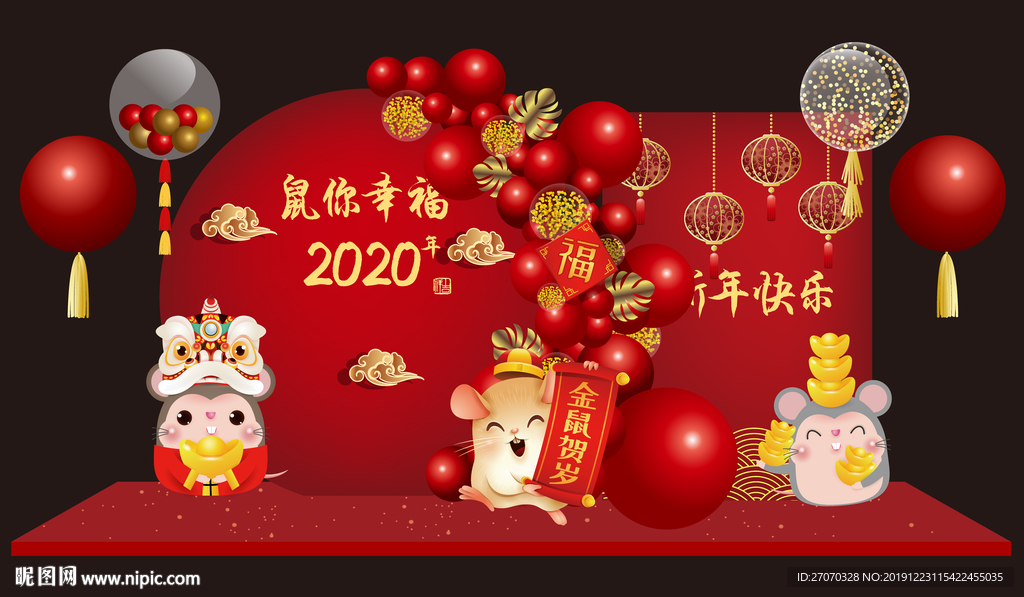 红色鼠年背景