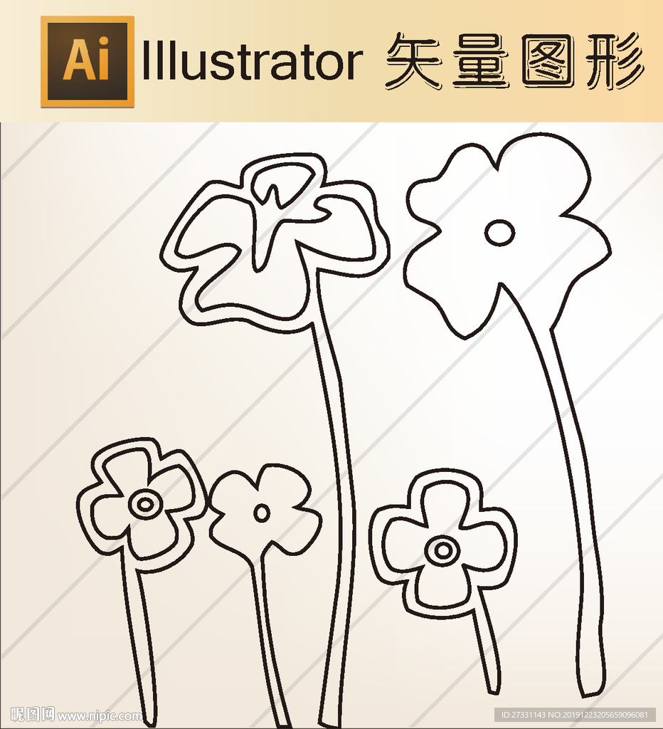 线稿 剪影 壁纸 简洁手绘