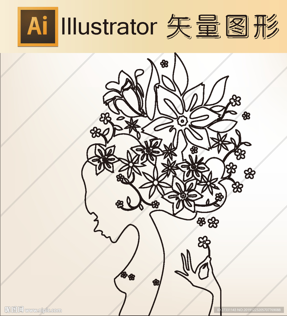 线稿 剪影 壁纸 简洁手绘