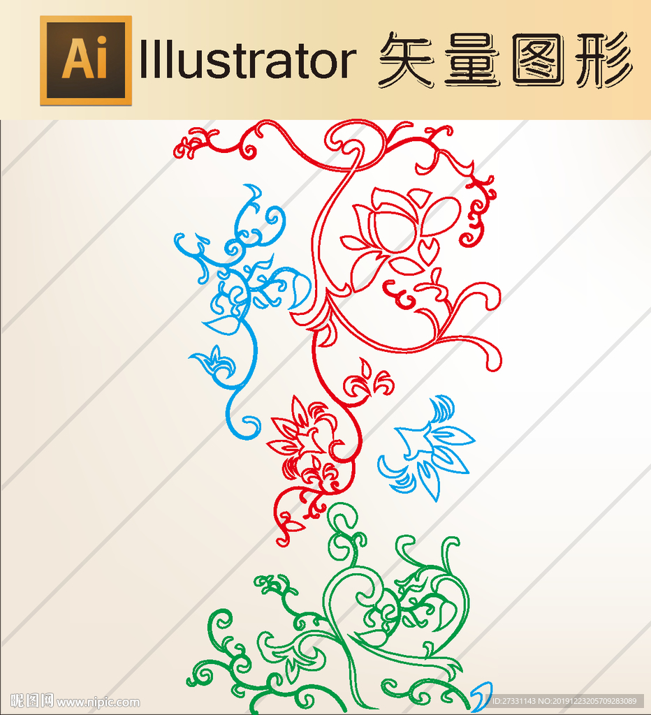 线稿 剪影 壁纸 简洁手绘