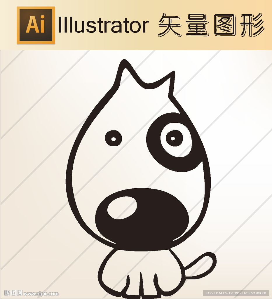 线稿 剪影 壁纸 简洁手绘