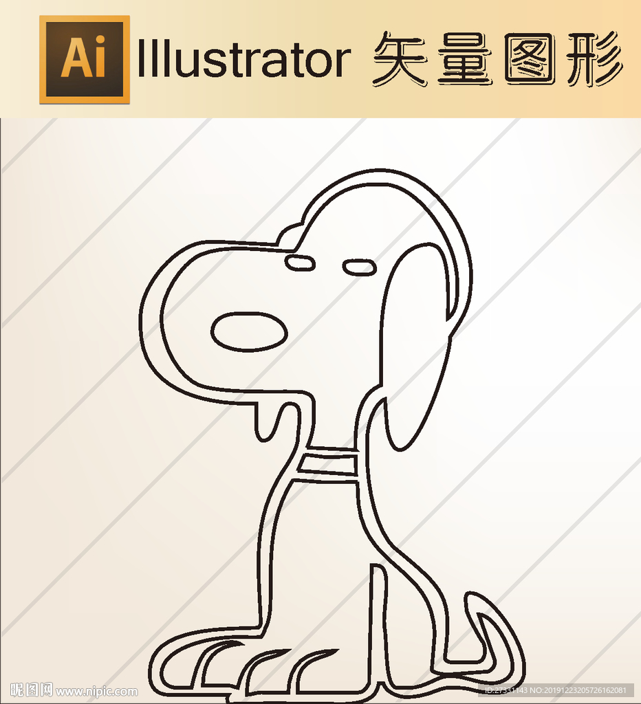 线稿 剪影 壁纸 简洁手绘