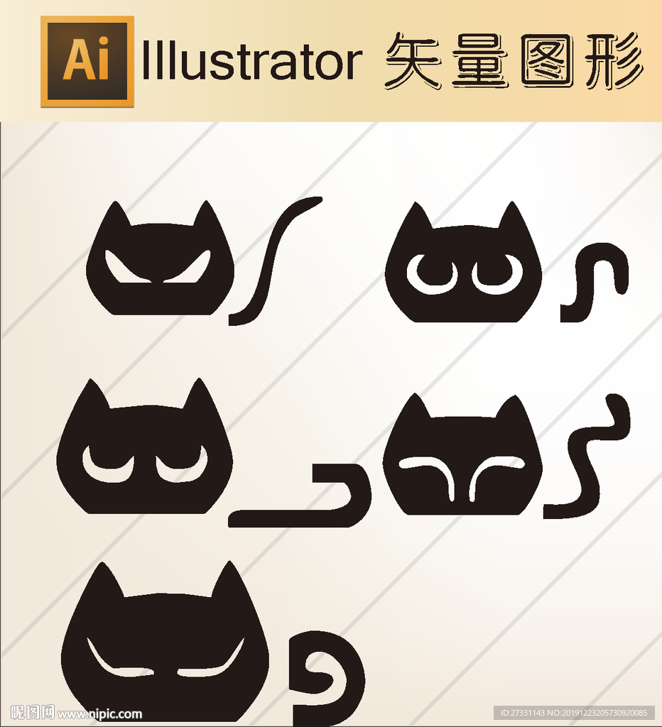 线稿 剪影 壁纸 简洁手绘