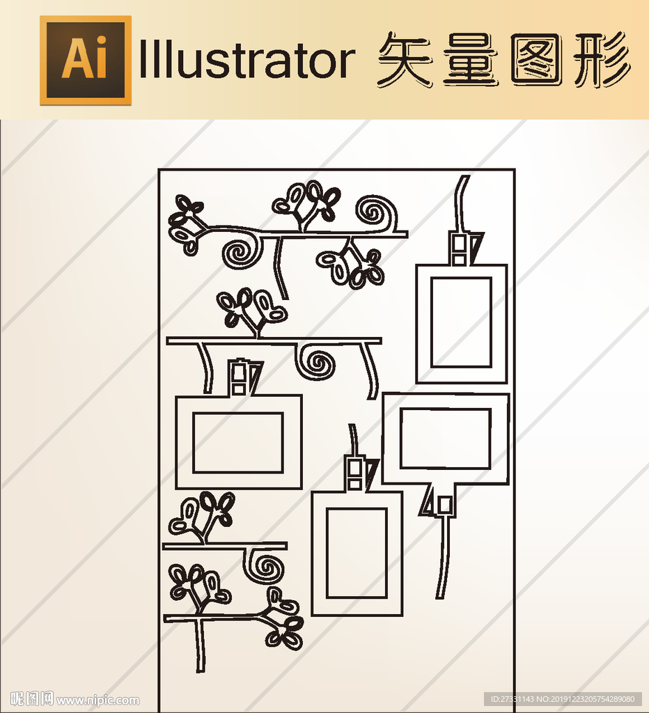 线稿 剪影 壁纸 简洁手绘