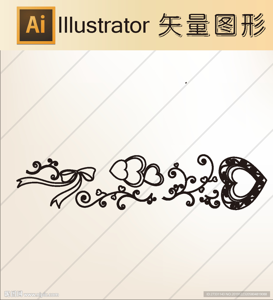 线稿 剪影 壁纸 简洁手绘