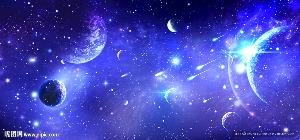 星空