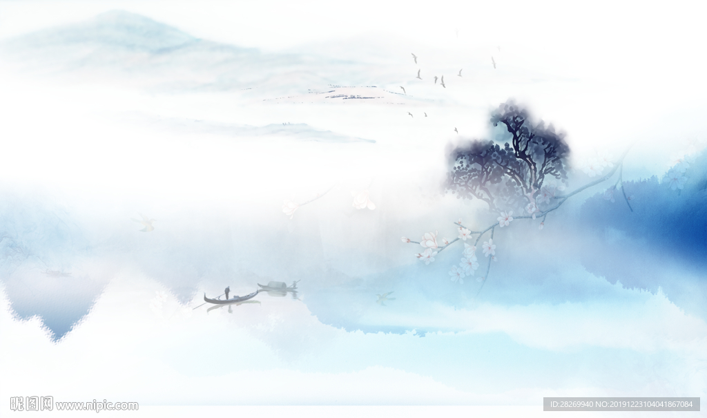 高清