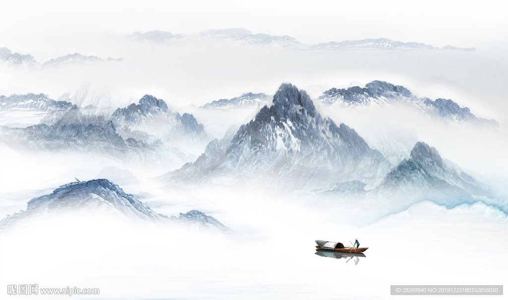 山水